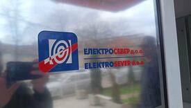 Zbog pojma “Kosovska Mitrovica” na računima, moguće oduzimanje licence Elektroseveru