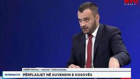 Rexhaj: Osumnjičeni za ubistvo policajca u Loznici kriminalac, Kosovo o njegovom bjekstvu obavjestilo susjede