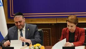 Kosovo i Izrael potpisali sporazumom o ukidanju viza