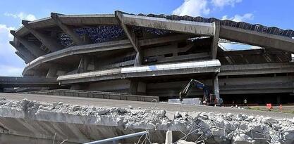 Srušen jedan od najvećih stadiona na svijetu, na istom mjestu će biti izgrađen skoro upola manji