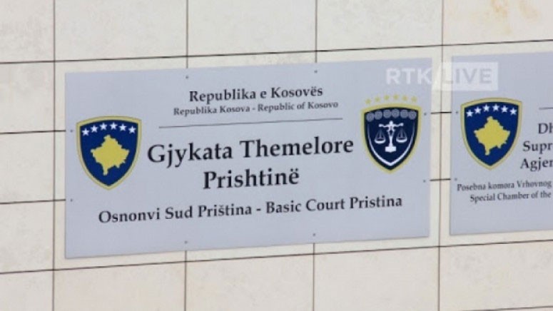 Osnovni sud u Prištini
